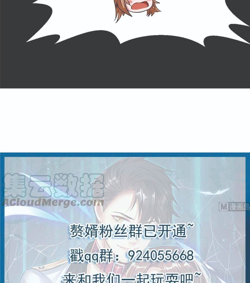 Rebirth Into the Strongest Immortal Cultivator chapter 50